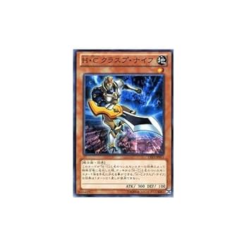 遊戯王　汎用カード　コレクターズ　セット 遊戯王OCGデュエルモンスターズ COLLECTORS PACK 2018 | 商品